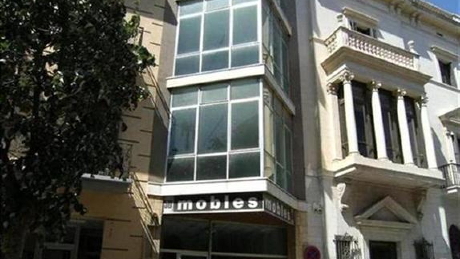 Local en venta, zona centro, en Figueres
